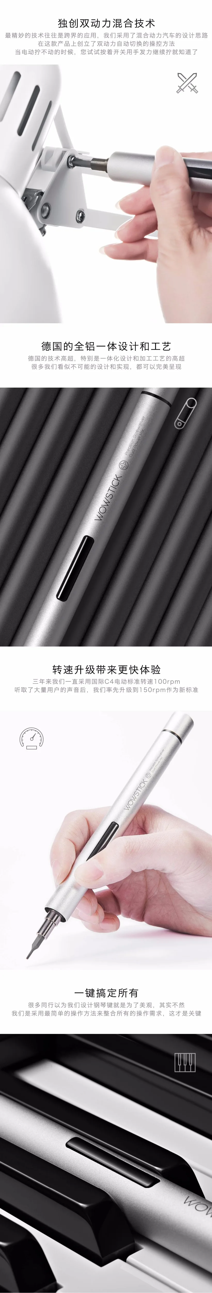 Wowstick 1P 1F Pro электрическая отвертка комплект 56 шт. Набор бит намагничатель мини прецизионный беспроводной шуруповерт