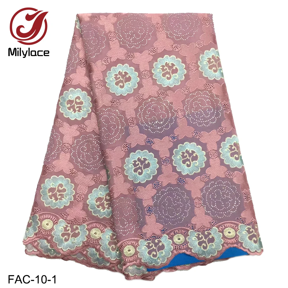 Milylace швейцарская хлопковая вуаль кружевная ткань высокого качества яркая