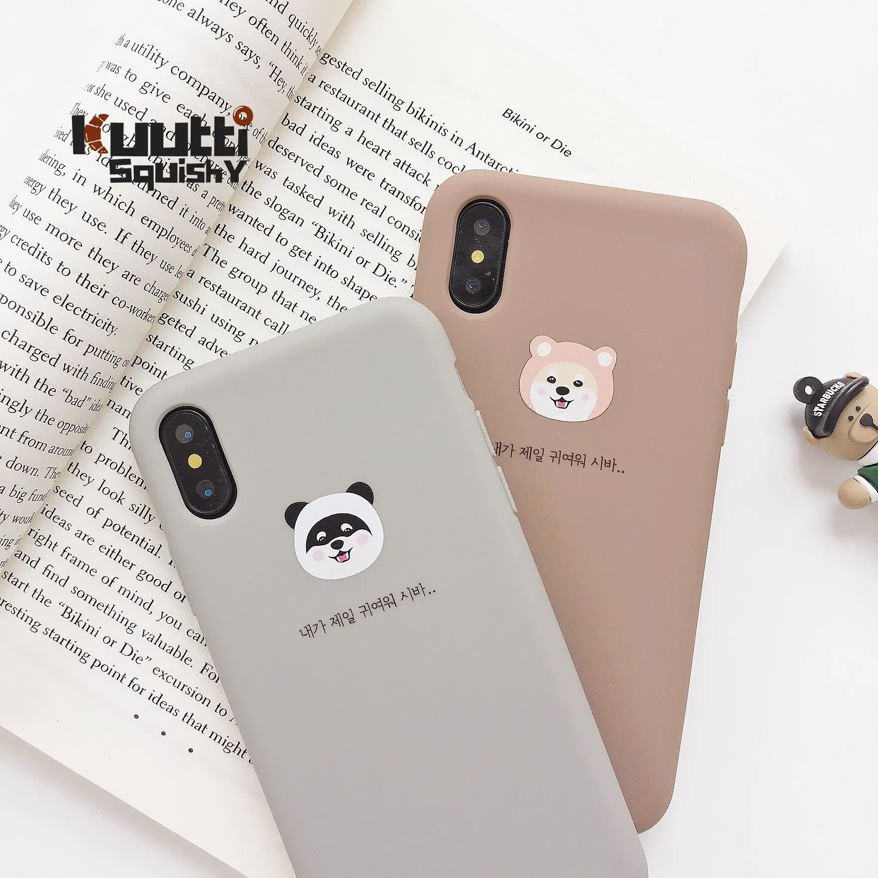 Kuutti Squishy Милый Панда собака Корейская пара силиконовые чехлы для телефонов iPhone 7