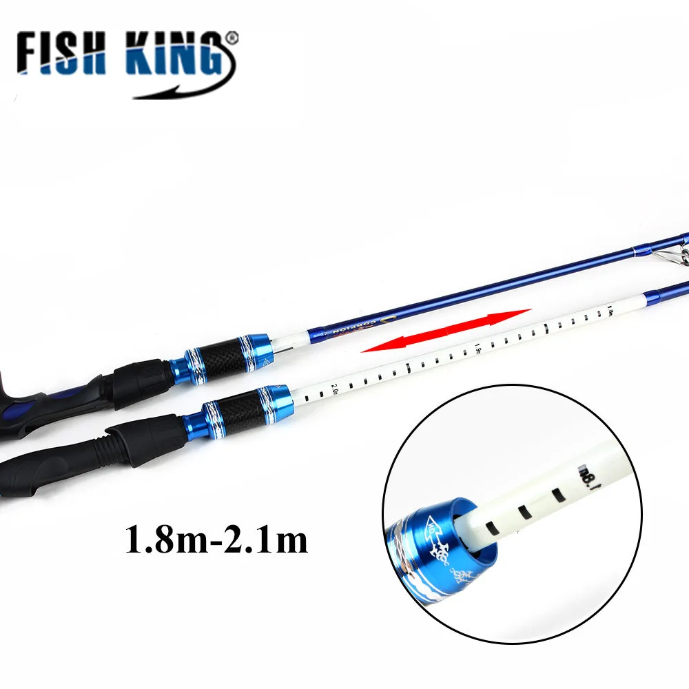 FISH KING 99% углеродный материал 1,8 м-2,1 м стандарт 2 сек с. Вт 15-40 г вес 180 г спиннинг Литье удочка для приманки рыбалки