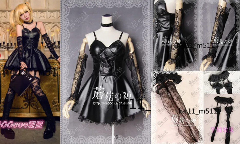Полный комплект аниме death Note Misa Amane платье из искусственной кожи для Хэллоуина