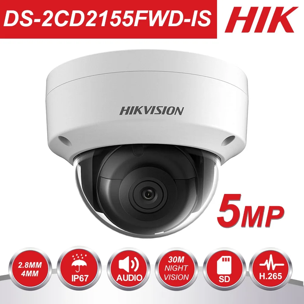 HIK CCTV купольная камера DS 2CD2155FWD IS ip с фиксированным объективом H.265 Макс. 2560*1920 @ 30