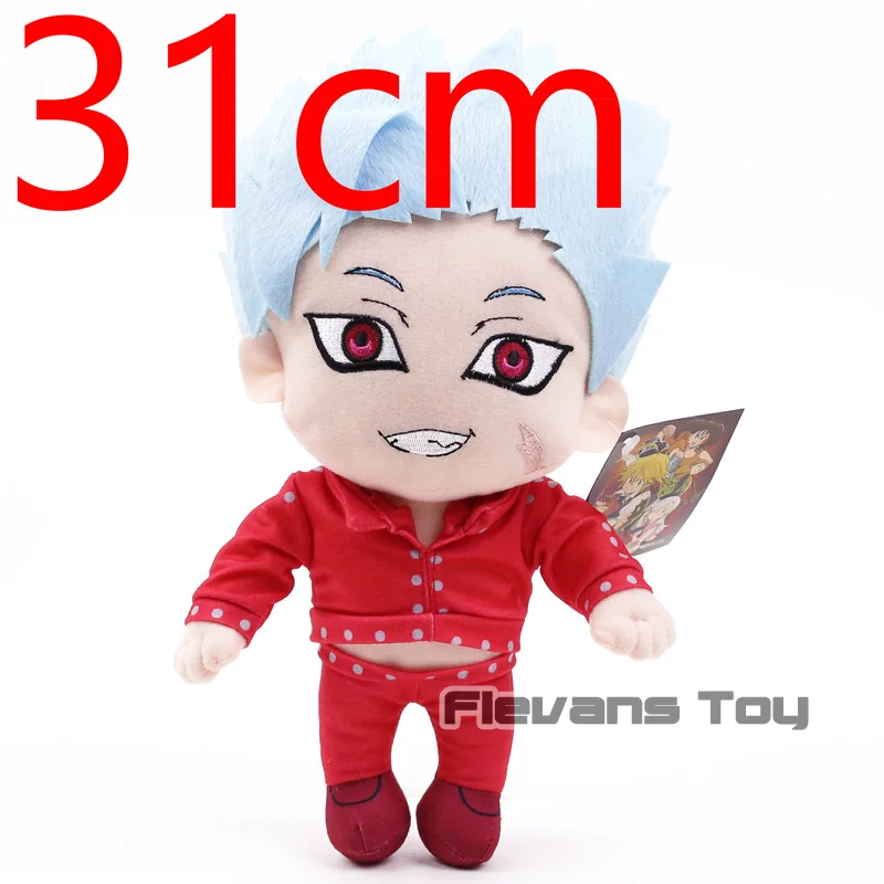 Ban 31cm The Seven Deadly Sins Meliodas Ban Hawk плюшевая игрушка мягкая кукла - Цвет: Ban 31cm