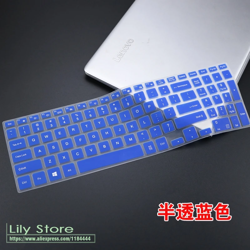 Силиконовый чехол для клавиатуры Samsung Essentials E20 E30 NP350XAA 15 6 дюйма 500R5K 551XAA NP530E5M NP