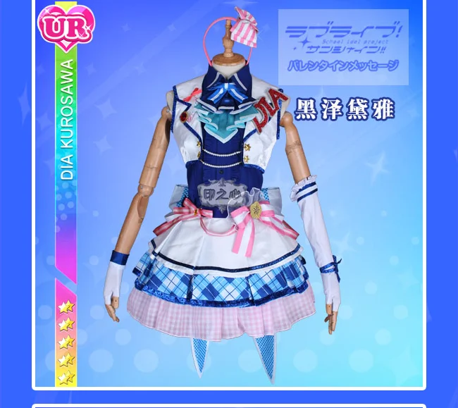 Love Live! Sunshine! Aqours Chika Ruby Kanan Dia вы аркадная игра 3rd всех членов униформы косплей костюм