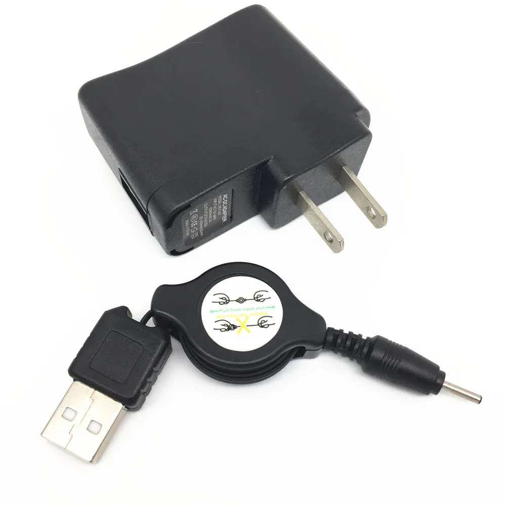 ЕС/США/AU/Великобритания/PLUG стены путешествия зарядное устройство выдвижной