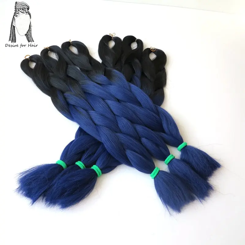 Desire for hair 4 упаковки в комплекте 24 дюйма 100 г 2 тона три Омбре синтетическая