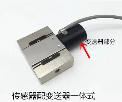 Датчик нагрузки s-типа с встроенным датчиком встроенного передатчика |