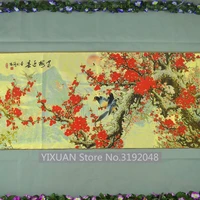 silk brocade painting exquisite embroidery embroidery painting plum flower ying xi magpie mui xuemei