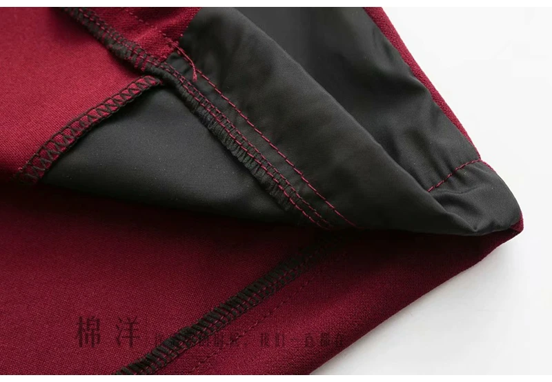 Sports suit female stitching sweater casual pants two-piece 2019 autumn new temperament fashion loose women's clothes | Женская