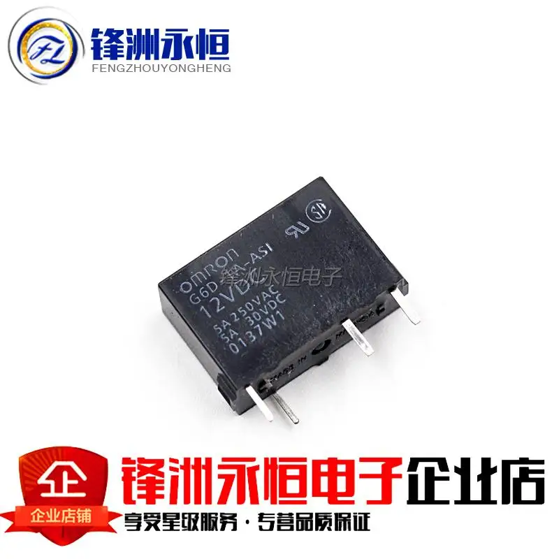 

Relay G6D-1A-ASI-12VDC G6D-1A-ASI-DC12V G6D-1A-ASI-12V