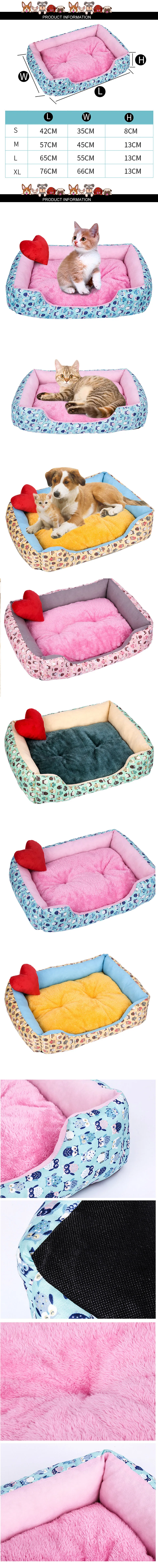 HEYPET квадратная плюшевая кровать для кошек домик для домашних животных мягкий коврик для кошек конфет кровать для собак для маленьких собак кошки пещера зимние теплые товары для кошек с подушкой