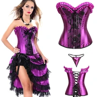 sexy satin lace up boned overbust corset busiter vintage embroidery corset dresses with skirts showgirl costumes outwear purple