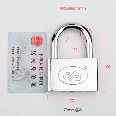 Висячий замок из нержавеющей стали с 4 ключами|Замки| |