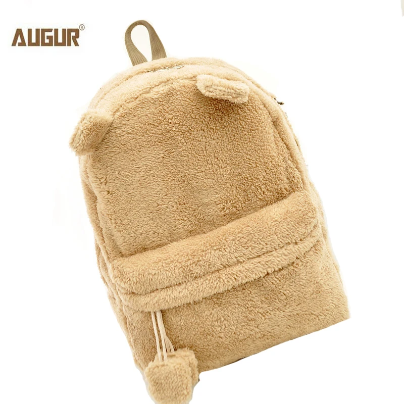 AUGUR женский рюкзак для девочек-подростков милый Одноцветный школьный с