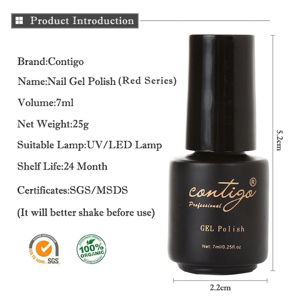 Contigo красный цвет серии УФ-гель для ногтей Vernis Полупостоянный УФ Led Замачивание гель Лак яркий модный дизайн ногтей лак