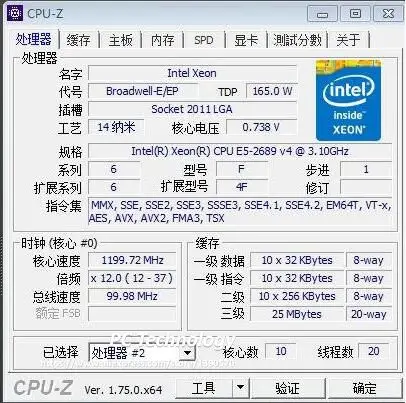 E5-2689V4 Intel Xeon E5 2689V4 3,10 ГГц 10-ядерный 25MB smartcache E5 2689 V4 FCLGA2011 165 Вт Гарантия 1 год