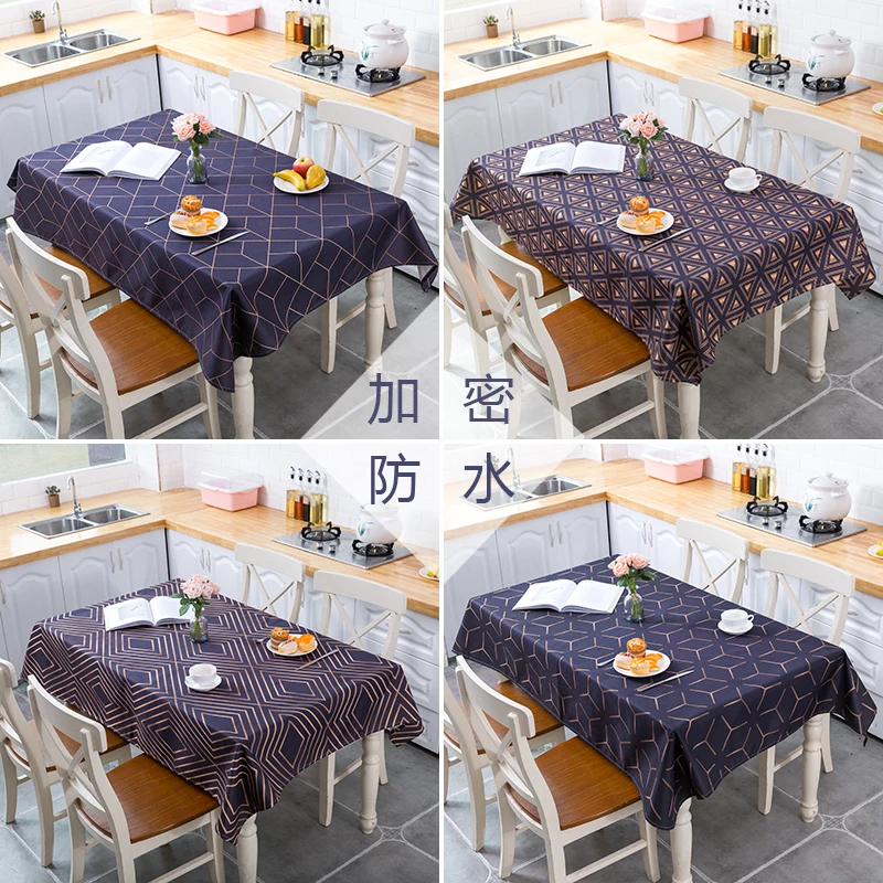 Скатерть льняная с геометрическим рисунком водонепроницаемая черная скатерть