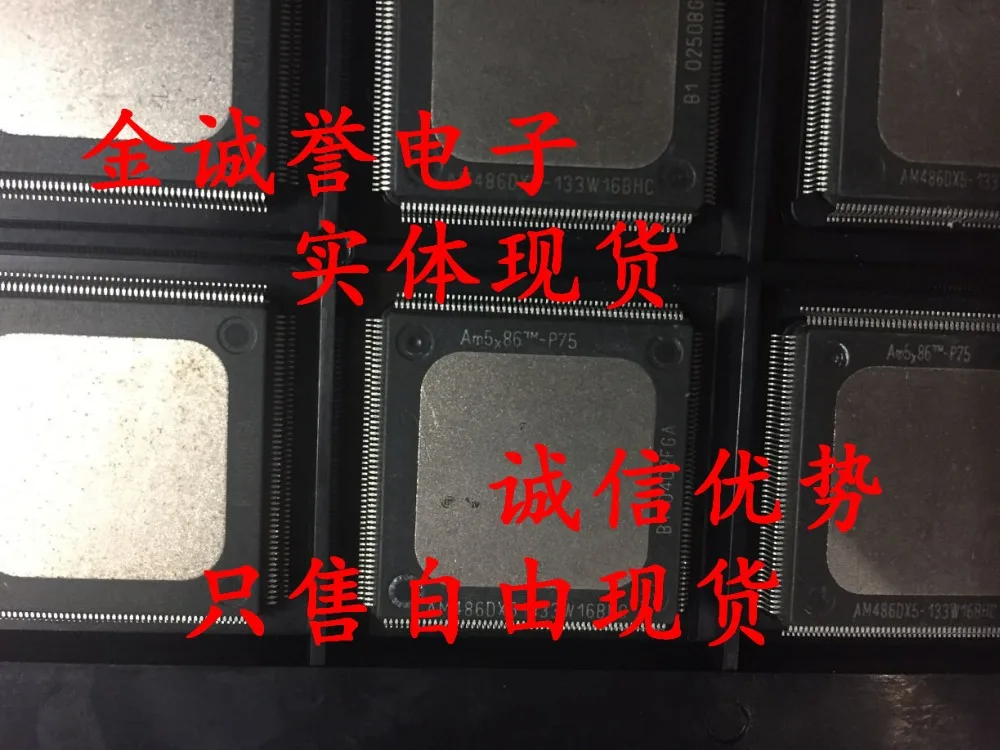 Оригинал, отличное качество, Φ AM5X86
