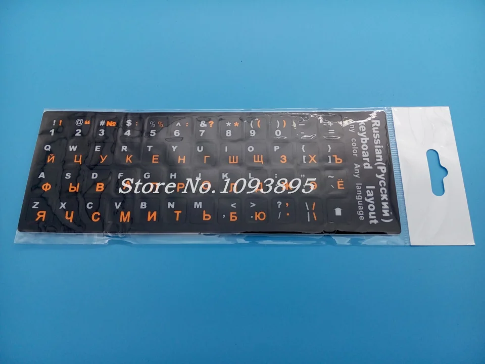 Бесплатная доставка русский стандарт раскладка клавиатуры наклейки белый Amp