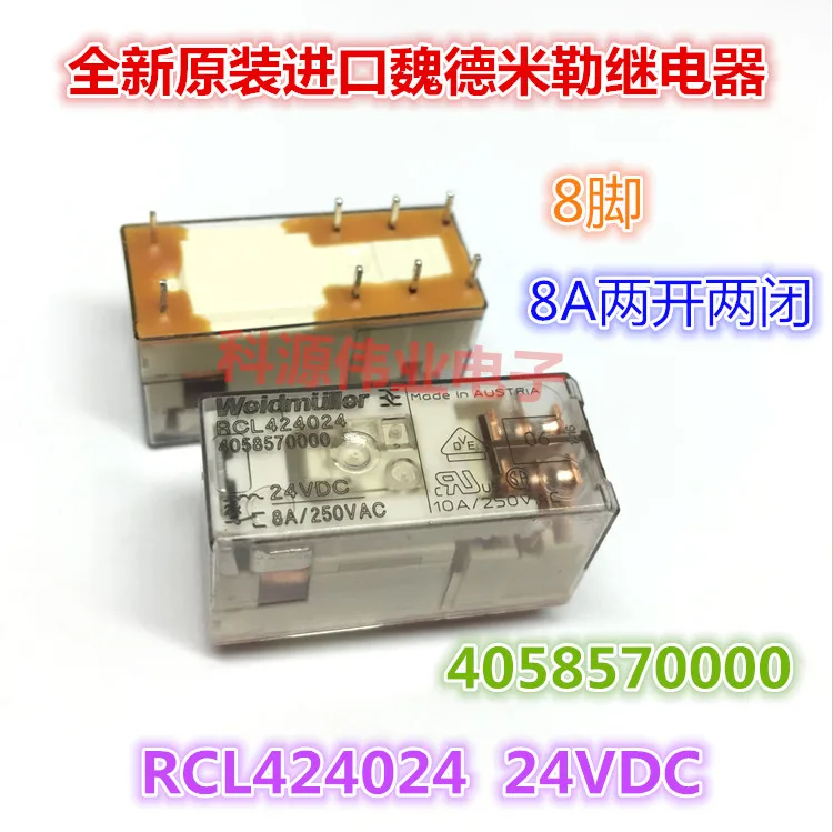 RCL424024 24VDC 8A 8PIN 405857000 Relay | Обустройство дома