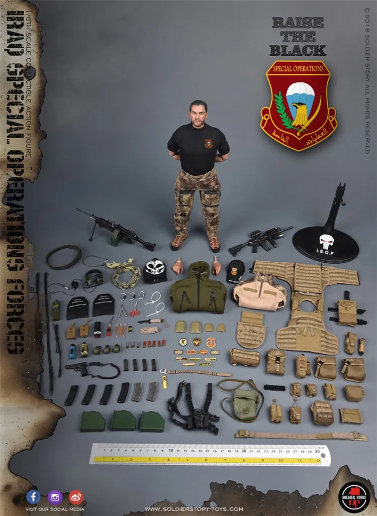 Коллекционная экшн фигурка солдат SS107 1/6 спецназ Ирака ISOF SAW GUNNER новая