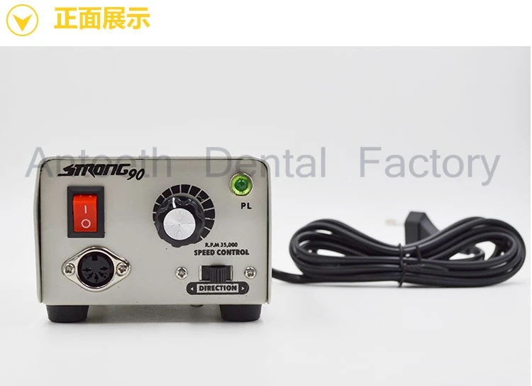 Free shipping STRONG 90 +E102S E-Type Motor &amp Handpiece Electric Micromotor 35000 RPM for Laboratory Industry Beauty Polishing | Красота и