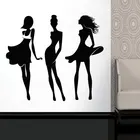 Набор из 3 шт., Женская самоклеящаяся роспись для украшения окон, FS26, Виниловая наклейка на стену