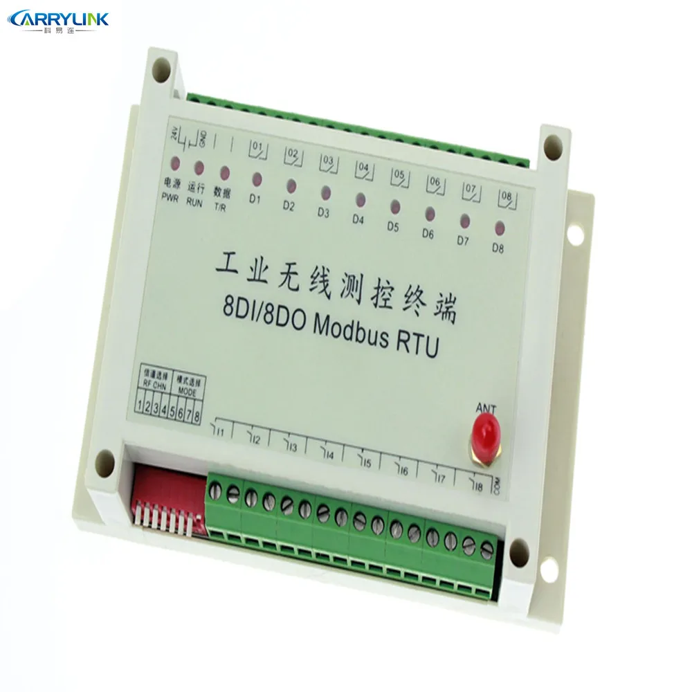 8DI 8DO беспроводной i/o module 2 3 км включения выключения дистанционный пульт