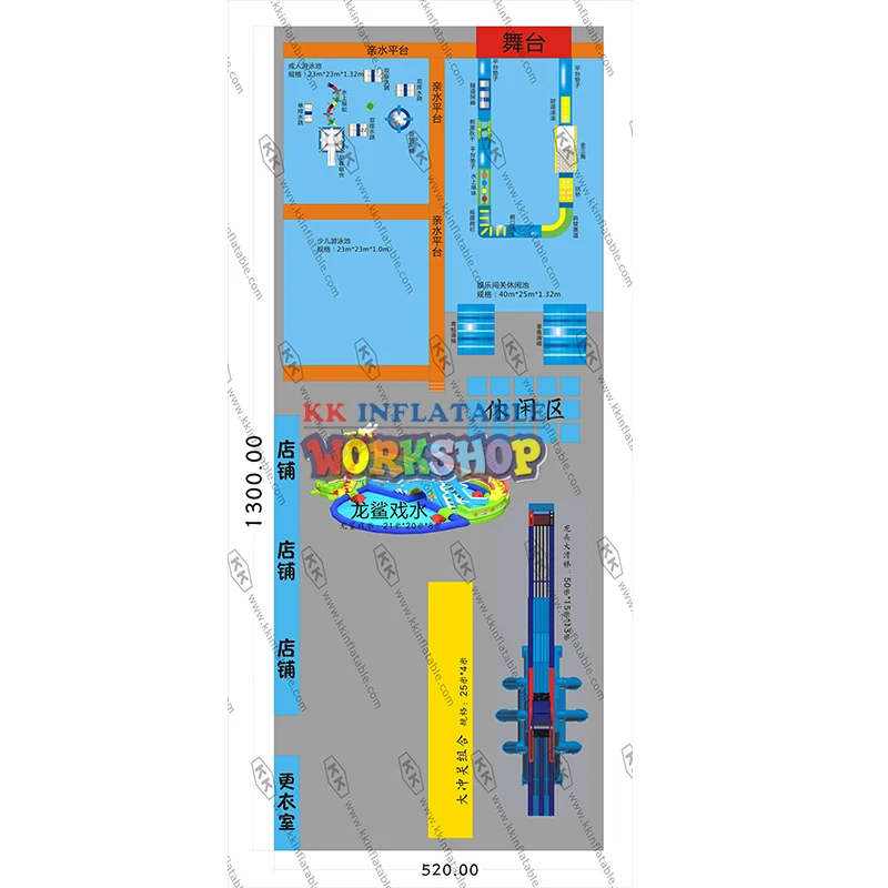 Популярный гигантский надувной аквапарк надувные водные игрушки парк