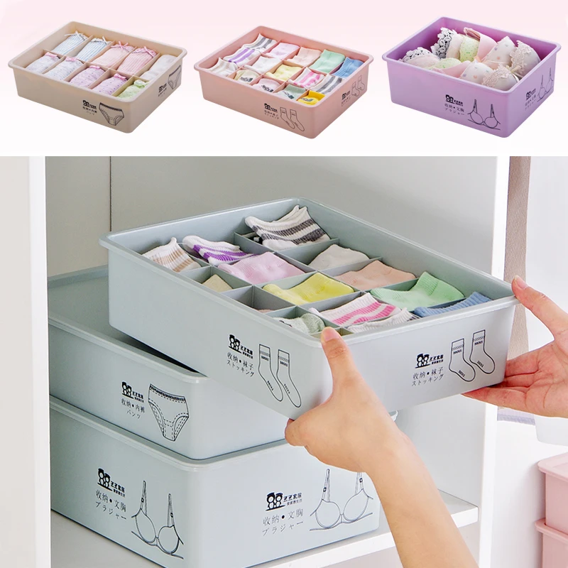 Large Underwear Storage organizer Boxes For Bra Sock Panties Divider Drawer Closet Ropa Interior Organizador Box Organizer | Дом и сад
