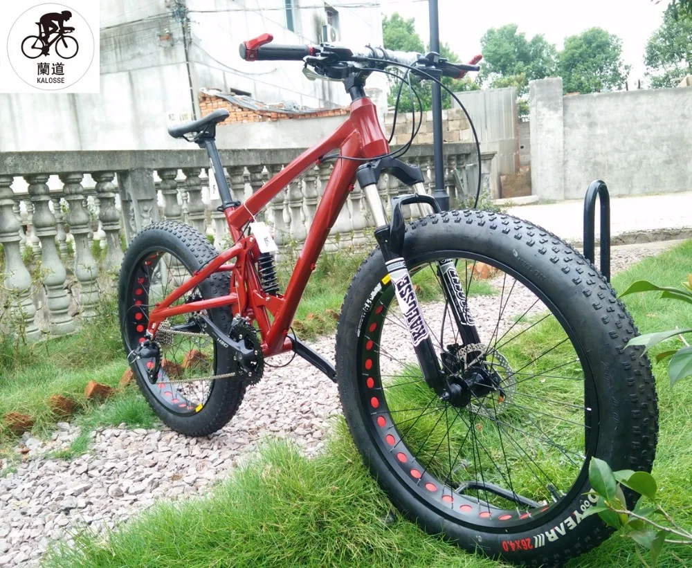 Горный велосипед Kalosse с мягким хвостом DH Microshift 30 скоростей колеса 26*4 0