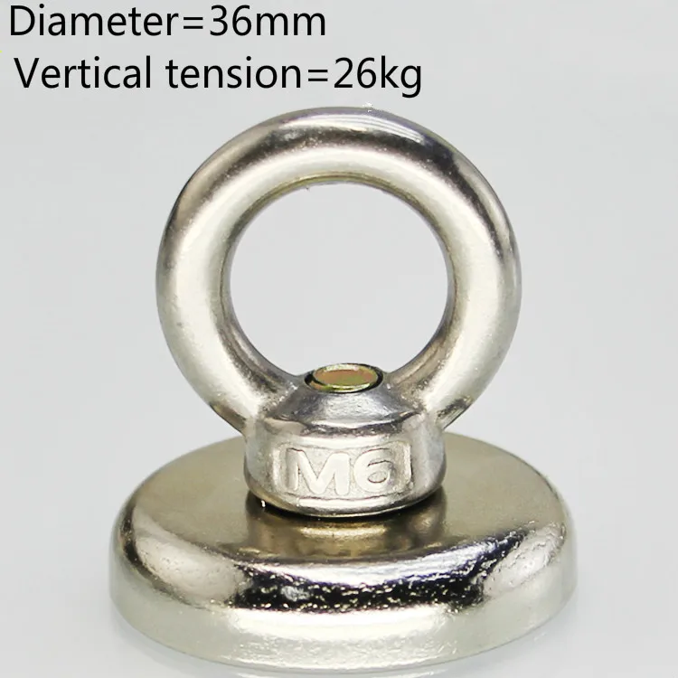 Диаметр 36 мм супермагнит для рыбалки сильный магнит глубоководной ловли