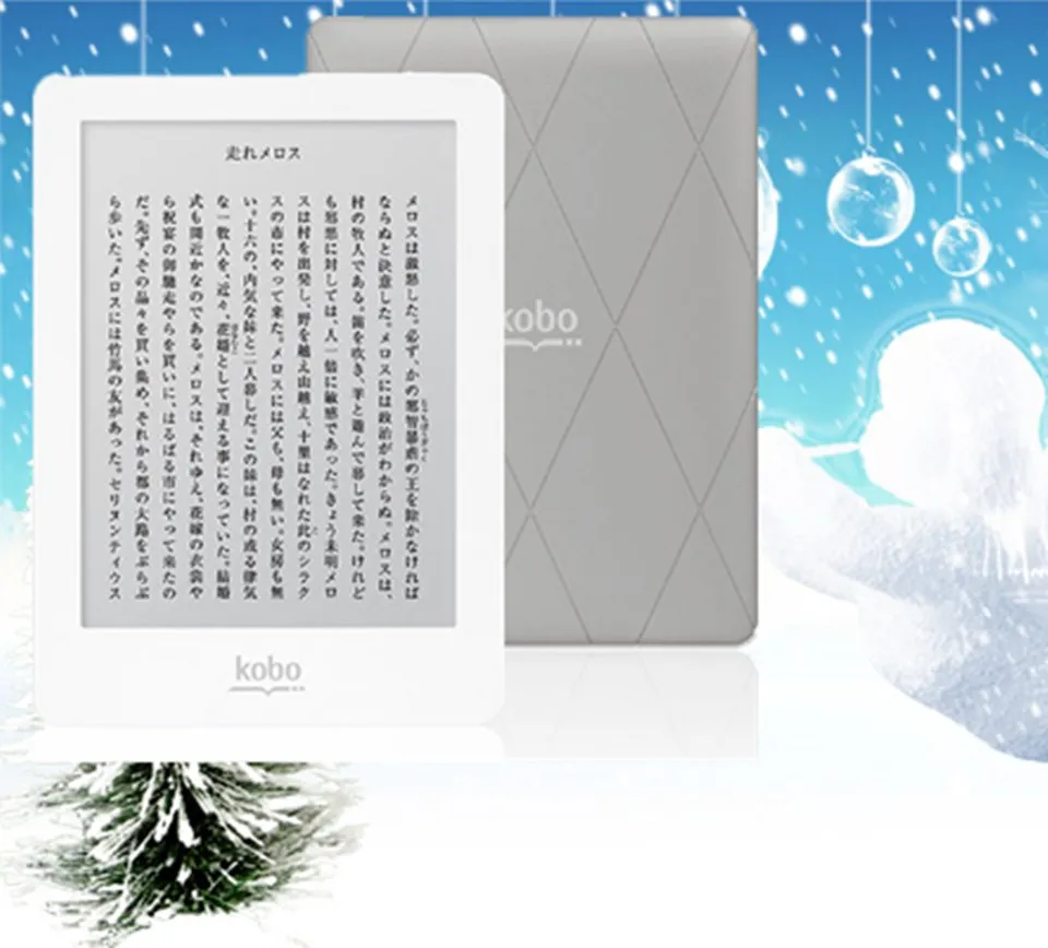 Книга-ридер Kobo glo N613 e-ink 6 дюймов 1024x768 2 Гб передний светильник WiFi e Reader электронная книга e ink e Reader