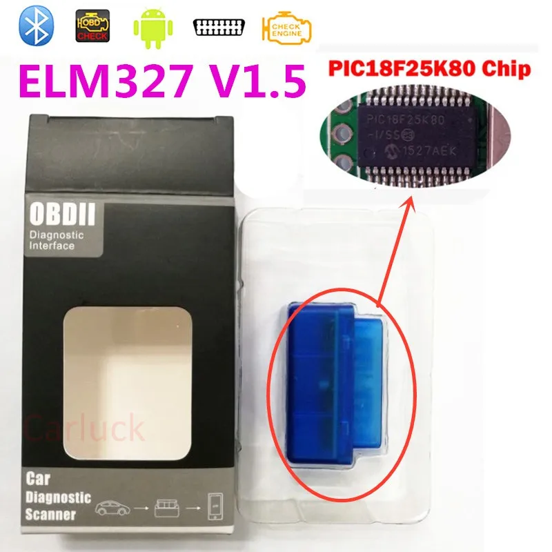 Автомобильный мини-сканер ELM327 PIC18F2580 диагностический прибор OBD2 с чипом для Android |