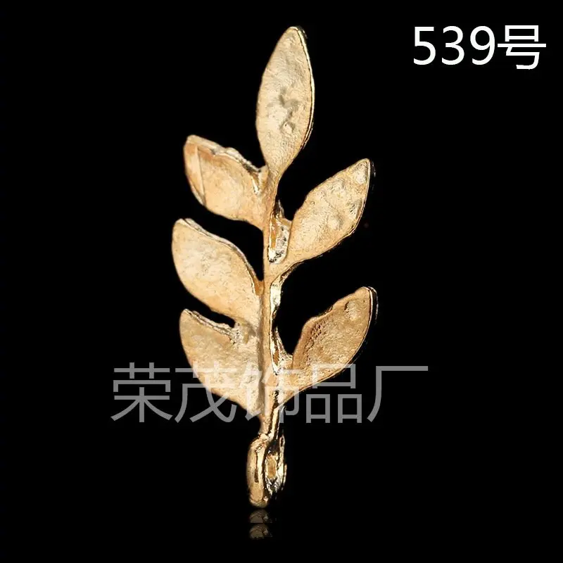Free Shipping - 50pcs Long Leaf Charms 10*23mm Gold/Silver Plated Finish Alloy Leaf Pendant For Jewelry Making