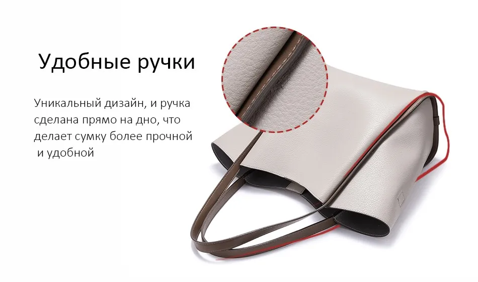 Женская сумка со съемным мешоком Lovevook, наплечная сумка с больщой ёмкоти, изготовлен из мягкой искусственной кожи, серая сумка на плечо для покупок и путешествия
