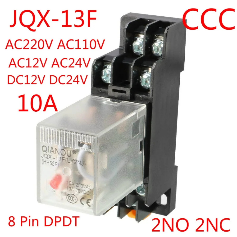 AC 24V AC220V DC12V DC24V катушка красный световой индикатор 8 Pin DPDT электромагнитное