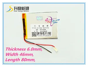 Аккумулятор для планшета, аккумулятор для планшета, размер 604680, 3,7 в, 3500 мАч, аккумулятор для планшета с защитной платой