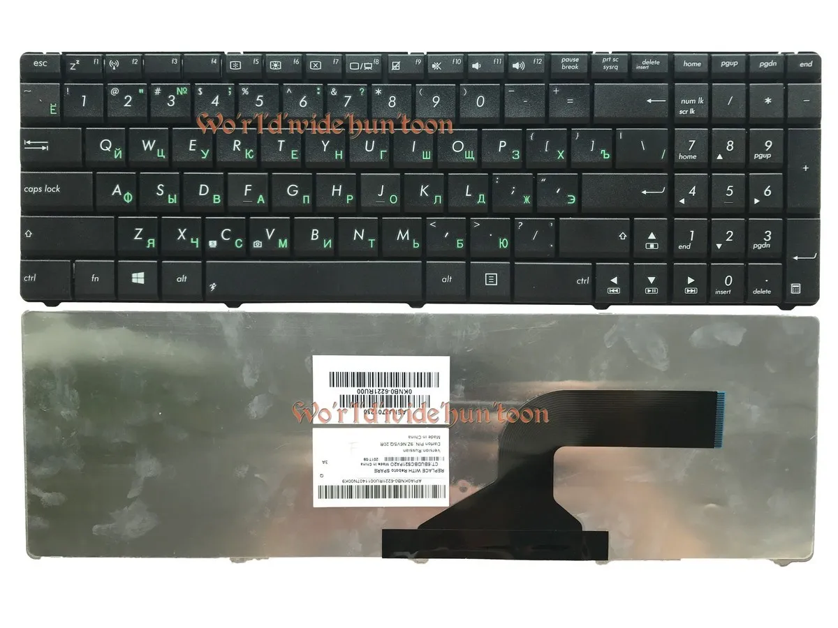 Reboto Новая русская клавиатура для ноутбука ASUS K53E K53SC K53SD K53SJ K53SK K53SM K53SV раскладная