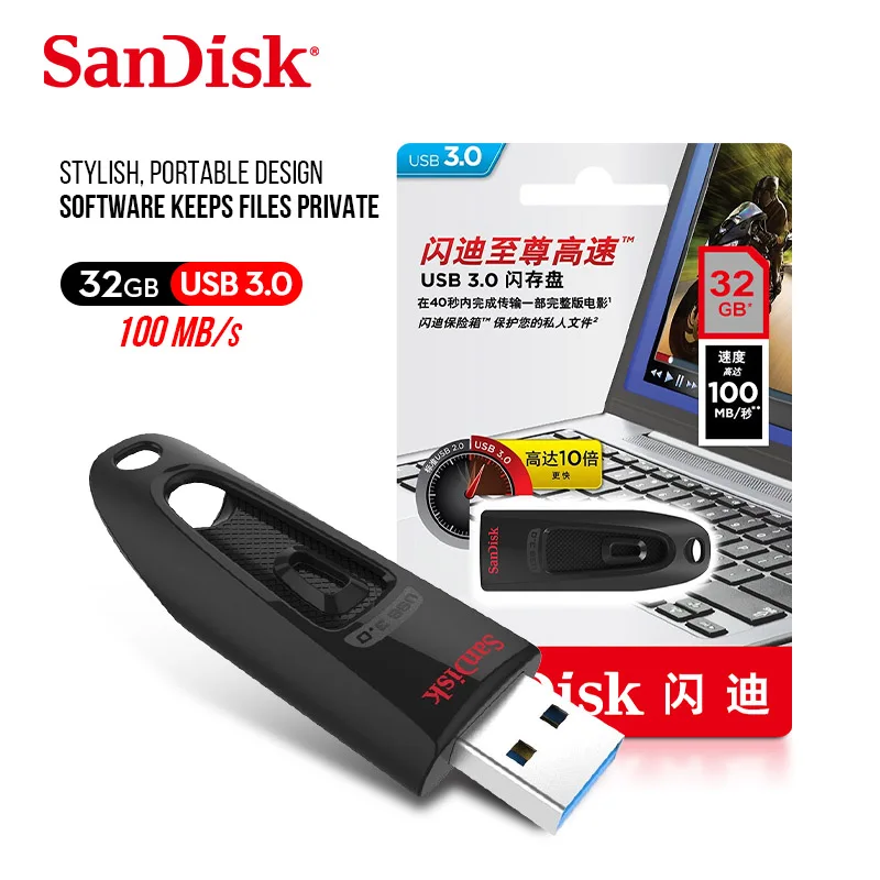 100% Оригинальный флеш накопитель USB SanDisk CZ48 64 ГБ 16 32 128 256 3 0 карта памяти флешка|USB