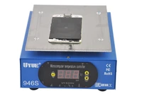 free shipping 946s mini 9 5 inch heating platform preheating station screen repair special heating units 220v110