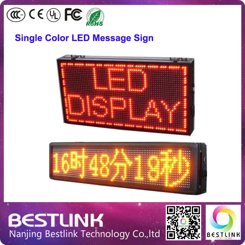 Калер LED контроллер X4W полноцветный 64*1024 пикселей USB + WI-FI для открытый