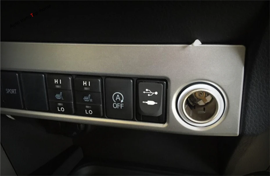 Yimaautoпланки прикуривателя панель Крышка отделка 1 шт. подходит для Toyota Rav4 Rav 4 2016 2017