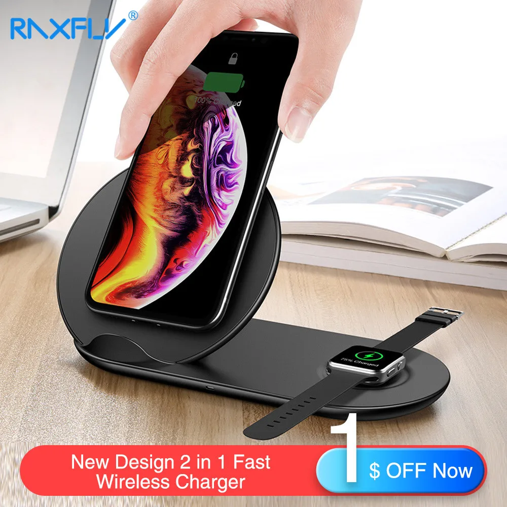 RAXFLY Беспроводной Зарядное устройство для iPhone XS Max XR X 2 в 1 Qi быстро Apple Watch 3 4 samsung S9 S8