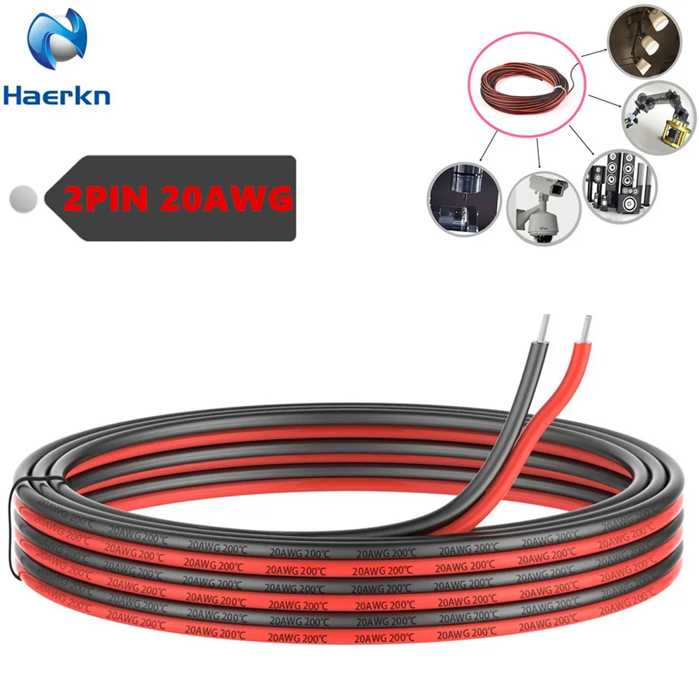 2 контактный удлинитель 20awg Электрический провод с силиконовой оплеткой черный и