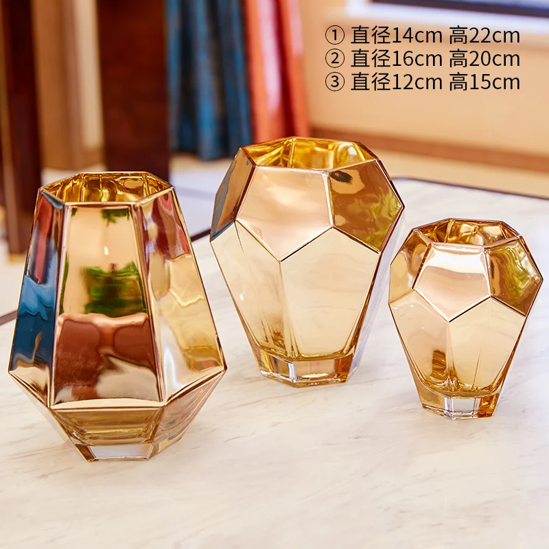 Скандинавская ваза из золотистого стекла с широким горлом Цветочная композиция