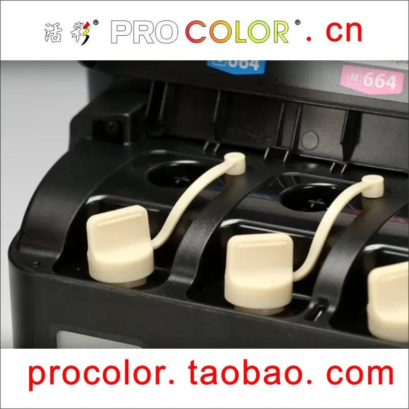 PROCOLOR 774 is пигментные чернила 664 на основе красителя для СНПЧ набор заправки Epson