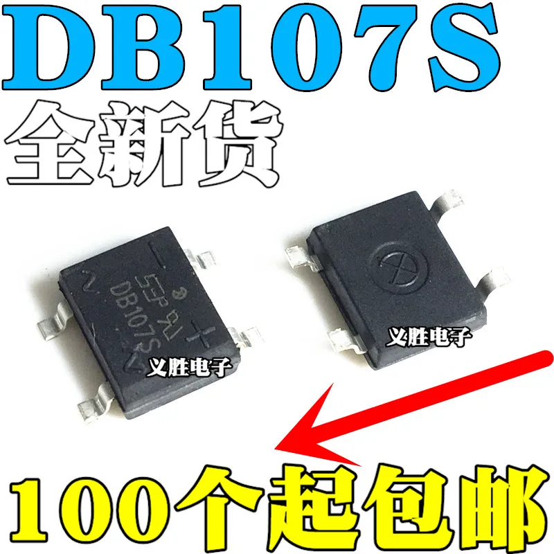 Новый мостовой выпрямитель SEP DB107 DB107S SMD 1A1000V SOP4|Запасные части| |