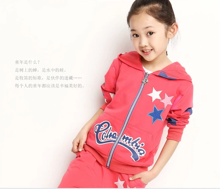 Children's clothing 2014 new girls Spring and Autumn Children models sleeved big virgin sports suit | Мать и ребенок